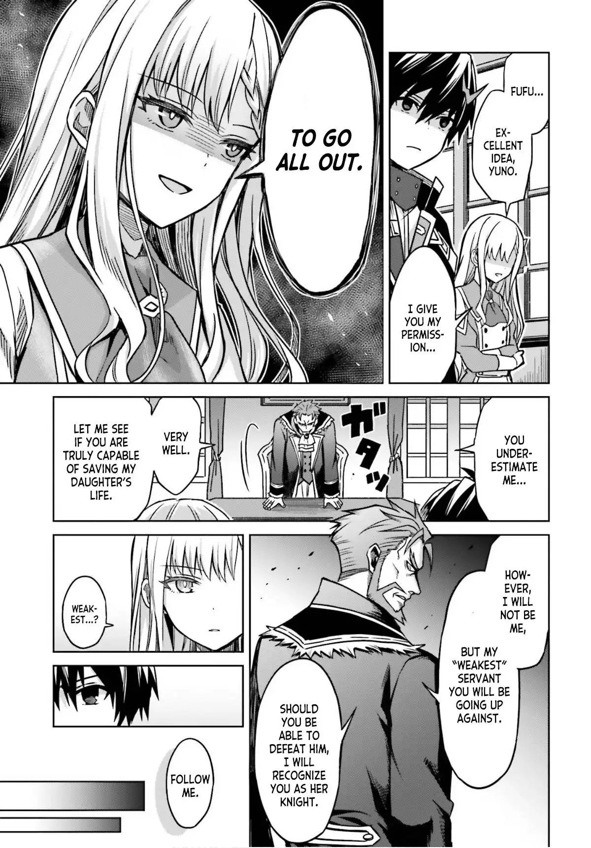 Shin no Jitsuryoku wa Girigiri Made Kakushite Iyou to Omou Chapter 5 8